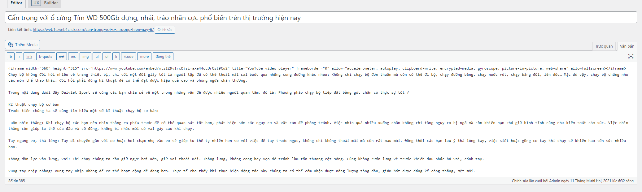 Alt text